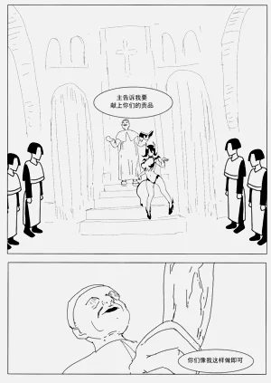 第56頁圖