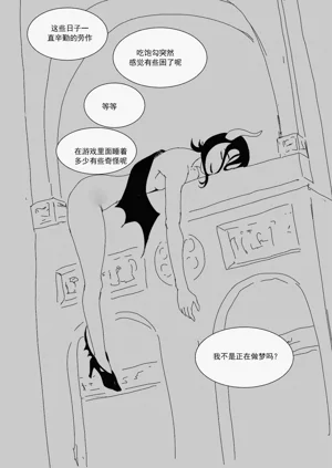 第59頁圖