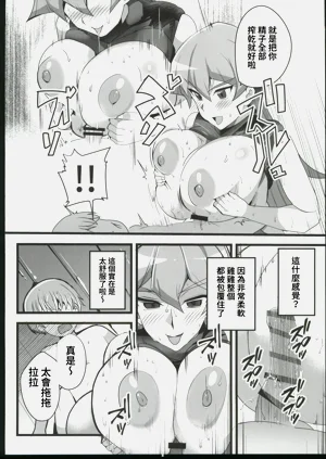 第11頁圖