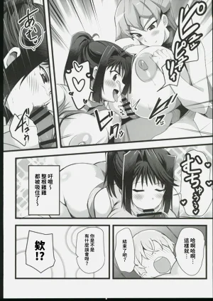 第15頁圖