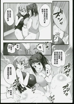 第6頁圖
