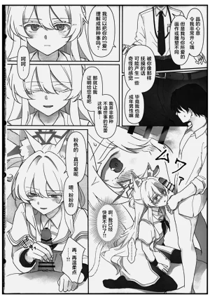 第19頁圖