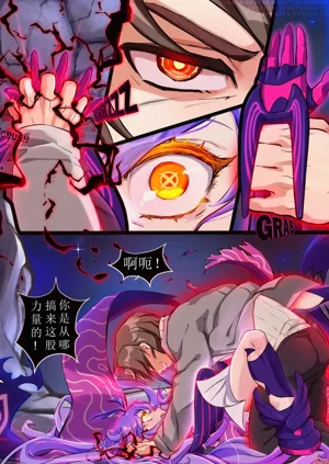 第10頁圖
