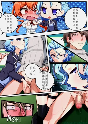 第26頁圖
