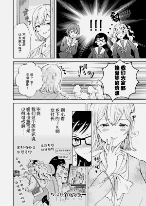 第11页图