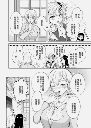 第13页图