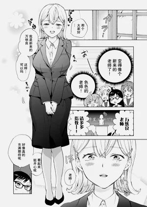 第14页图
