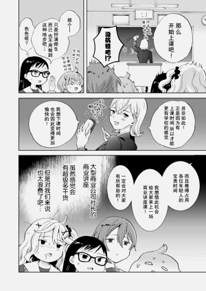 第15页图