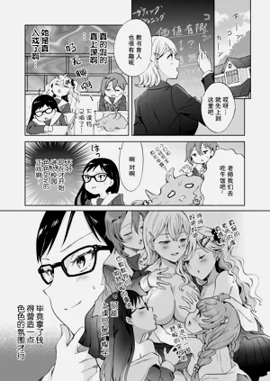 第16页图