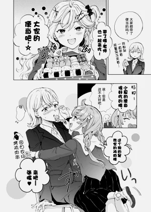 第17页图