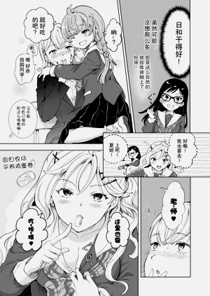第18页图