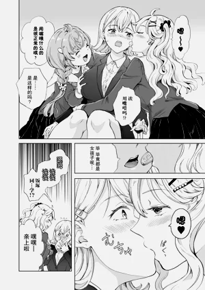 第19页图