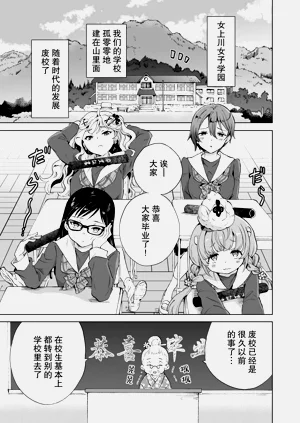 第2页图