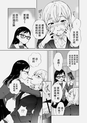 第20页图