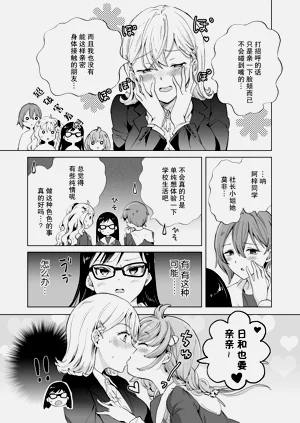 第22页图