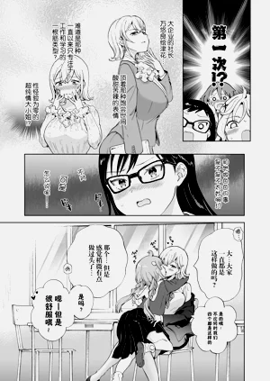 第24页图