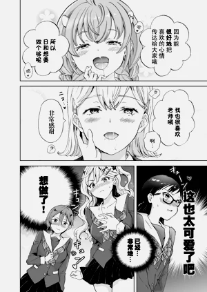第25页图