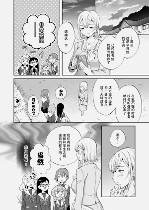 第35页图