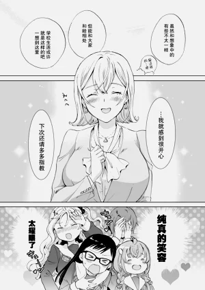第36页图
