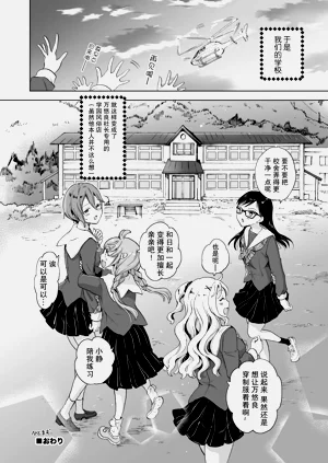第37页图