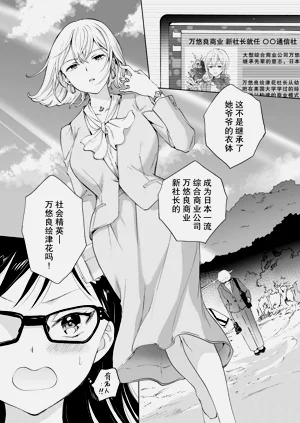 第6页图
