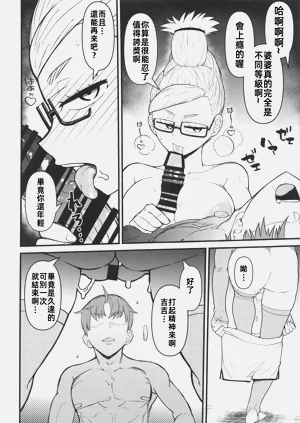 第17頁圖