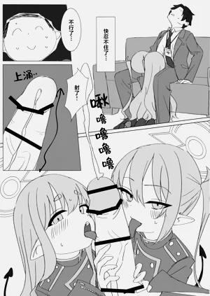 第12页图
