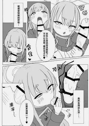 第13页图