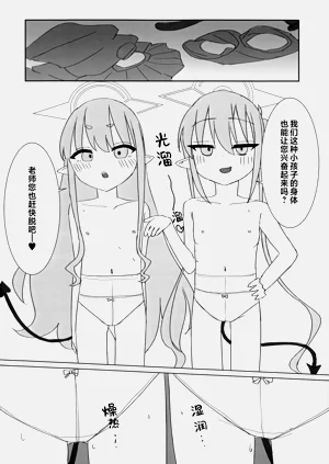 第15页图