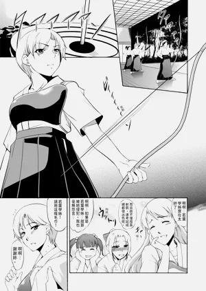 第105頁圖