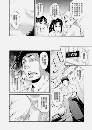 第107頁圖