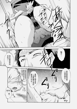 第109頁圖