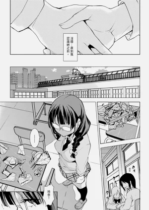 第11頁圖