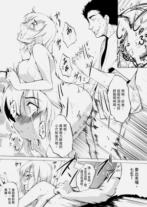第115頁圖