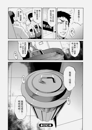 第120頁圖