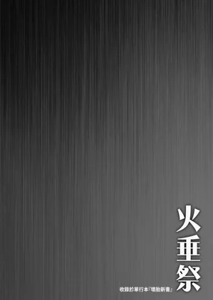 第124頁圖