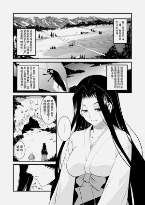 第125頁圖