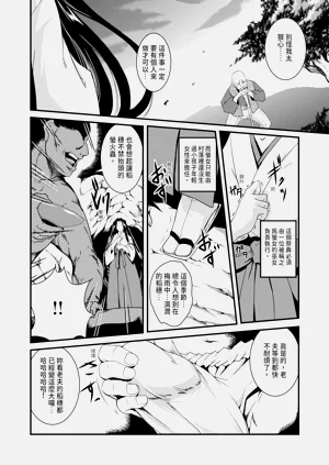 第126頁圖