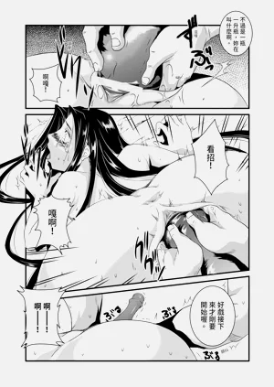 第134頁圖