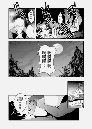 第136頁圖