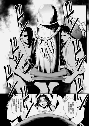 第138頁圖