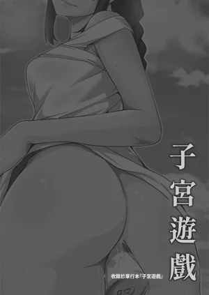第144頁圖