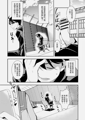 第149頁圖