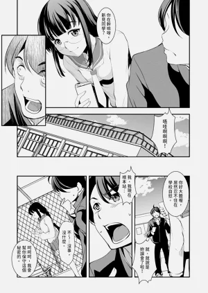 第150頁圖