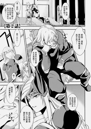 第167頁圖