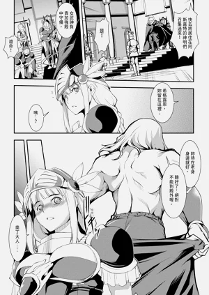 第168頁圖