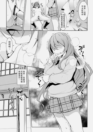 第17頁圖