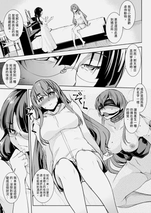 第33頁圖