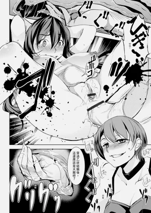 第36頁圖