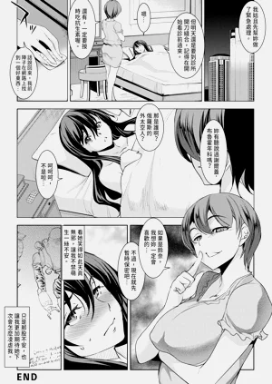 第44頁圖